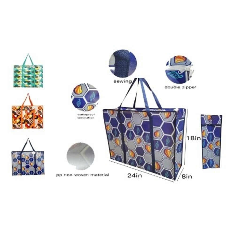 Geometric Patterned Storage Bag NWT - image 1